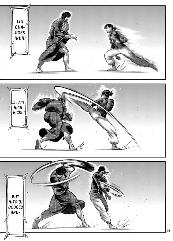 Kengan Omega Chapter 114.2 image 08_optimized